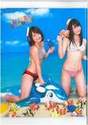 
Kawaei Rina,


Magazine,


Yokoyama Yui,

