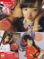 
Kuramochi Asuka,


Magazine,


Takahashi Minami,


Watanabe Mayu,


Yokoyama Yui,

