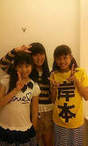 
blog,


Kishimoto Yumeno,


Makino Maria,


Yoshihashi Kurumi,

