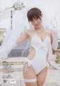 
Magazine,


Ohori Megumi,

