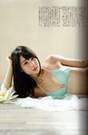 
Magazine,


Takano Yui,

