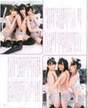 
Kushiro Rina,


Magazine,


Oota Yuuri,


Yabushita Shu,

