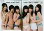 
Magazine,


Shimada Rena,


Takano Yui,


Tanigawa Airi,


Yagura Fuuko,


Yamada Nana,


Yogi Keira,

