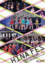 
Berryz Koubou,


C-ute,


Fukuda Kanon,


Fukumura Mizuki,


Hagiwara Mai,


Hello! Project,


Iikubo Haruna,


Ikuta Erina,


Ishida Ayumi,


Juice=Juice,


Kanazawa Tomoko,


Katsuta Rina,


Kudo Haruka,


Kumai Yurina,


Michishige Sayumi,


Mitsui Aika,


Miyamoto Karin,


Miyazaki Yuka,


Morning Musume,


Nakajima Saki,


Nakanishi Kana,


Natsuyaki Miyabi,


Oda Sakura,


Okai Chisato,


Otsuka Aina,


S/mileage,


Sato Masaki,


Sayashi Riho,


Shimizu Saki,


Sudou Maasa,


Sugaya Risako,


Suzuki Airi,


Suzuki Kanon,


Takagi Sayuki,


Takeuchi Akari,


Tamura Meimi,


Tanaka Reina,


Tokunaga Chinami,


Tsugunaga Momoko,


Uemura Akari,


Wada Ayaka,


Yajima Maimi,

