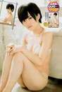 
Magazine,


Yamamoto Sayaka,

