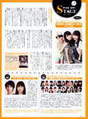 
Ishida Ayumi,


Kudo Haruka,


Magazine,


Sayashi Riho,


