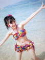 
Watanabe Mayu,

