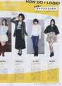 
Iwata Karen,


Magazine,


Takahashi Minami,


Yakata Miki,


Yokoyama Yui,

