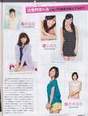
Magazine,


Matsui Jurina,


Shimazaki Haruka,


Watanabe Mayu,

