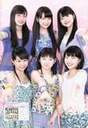 
Juice=Juice,


Kanazawa Tomoko,


Magazine,


Miyamoto Karin,


Miyazaki Yuka,


Otsuka Aina,


Takagi Sayuki,


Uemura Akari,

