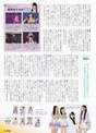 
Aigasa Moe,


Magazine,


Minegishi Minami,


Mogi Shinobu,


Nishino Miki,

