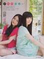 
Magazine,


Mutou Tomu,


Tano Yuuka,

