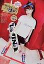 
Magazine,


Oshima Yuko,

