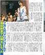 
AKB48,


Magazine,


Shinoda Mariko,

