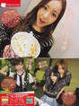 
Itano Tomomi,


Kojima Haruna,


Magazine,


Takahashi Minami,


Yokoyama Yui,

