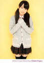 
Sayashi Riho,

