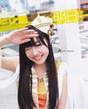 
Magazine,


Suda Akari,

