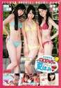 
Kinoshita Yukiko,


Magazine,


Suda Akari,


Takayanagi Akane,

