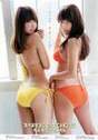 
Kito Momona,


Magazine,


Sato Seira,

