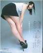 
Kishino Rika,


Magazine,

