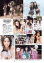 
Furuhata Nao,


Furukawa Airi,


Ishida Anna,


Kimoto Kanon,


Magazine,


Matsui Jurina,


Matsui Rena,


Niidoi Sayaka,


Oya Masana,


Suga Nanako,


Takayanagi Akane,

