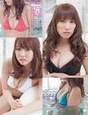 
Kito Momona,


Magazine,


Sato Seira,

