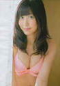 
Magazine,


Mukaida Manatsu,

