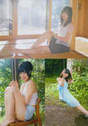 
Magazine,


Mukaida Manatsu,

