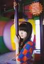 
Ichikawa Miori,


Magazine,

