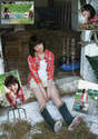 
Magazine,


Shimazaki Haruka,

