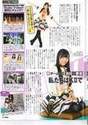 
Magazine,


Oba Mina,


SKE48,


Suda Akari,

