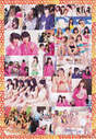 
AKB48,


HKT48,


Magazine,


NMB48,


SKE48,

