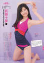 
Magazine,


Mutou Tomu,

