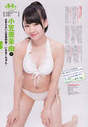 
Magazine,


Ogasawara Mayu,

