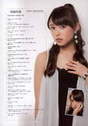 
Magazine,


Nakajima Saki,

