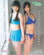 
Jonishi Kei,


Magazine,


Oota Yuuri,


