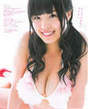 
Magazine,


Yamaguchi Yuuki,

