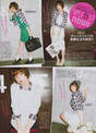 
Magazine,


Shinoda Mariko,

