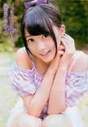 
Kizaki Yuria,


Magazine,

