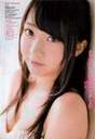 
Kizaki Yuria,


Magazine,

