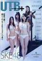 
Furuhata Nao,


Furukawa Airi,


Magazine,


Matsui Rena,


Mukaida Manatsu,

