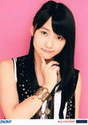 
Sayashi Riho,

