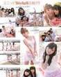 
Magazine,


Matsunaga Maho,


Noto Arisa,

