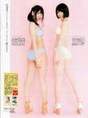 
Kobayashi Ami,


Magazine,


Umemoto Madoka,

