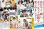 
Magazine,


Oshima Yuko,


Sashihara Rino,


Watanabe Mayu,

