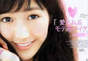 
Magazine,


Watanabe Mayu,

