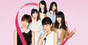 
Kashiwagi Yuki,


Maeda Atsuko,


Matsui Rena,


Shimazaki Haruka,


Shinoda Mariko,


Yokoyama Yui,

