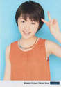 
Kudo Haruka,

