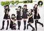 
Kodama Haruka,


Magazine,


Matsuoka Natsumi,


Miyawaki Sakura,


Moriyasu Madoka,


Tashima Meru,


Tomonaga Mio,


