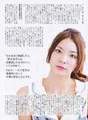 
Akimoto Sayaka,


Magazine,

